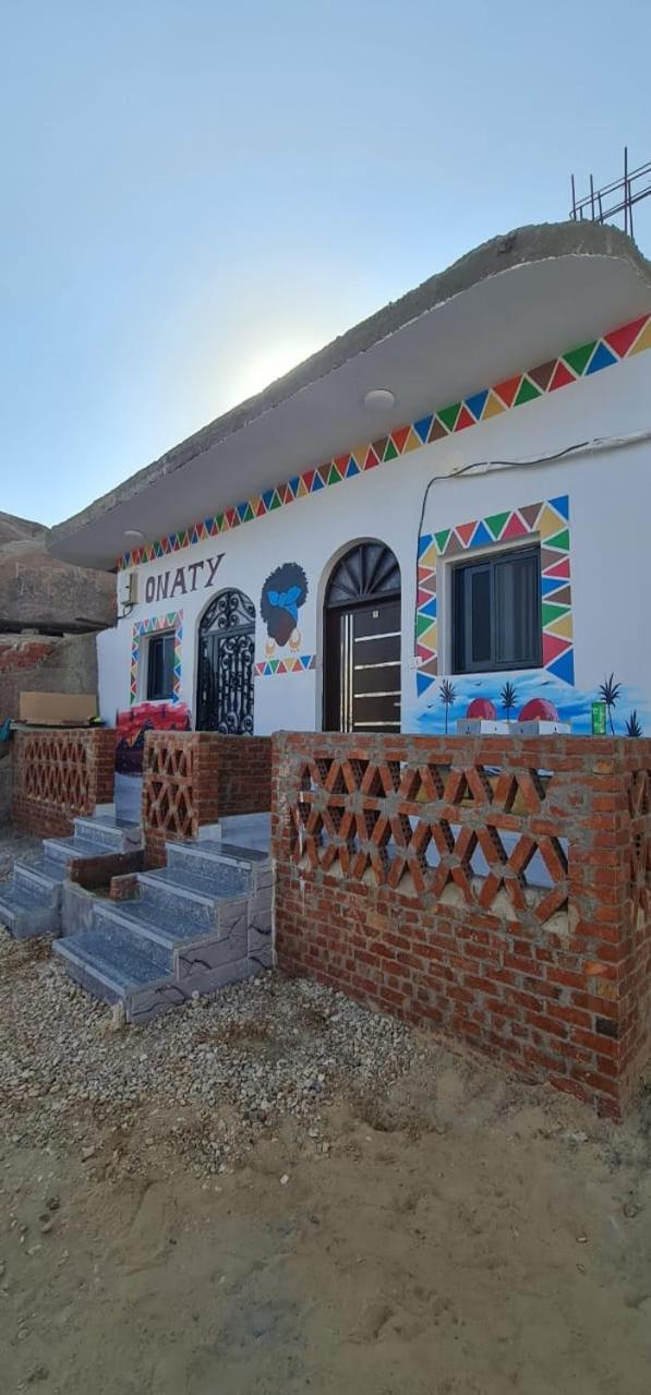 Onaty Narty Guest House Asuán Exteriér fotografie